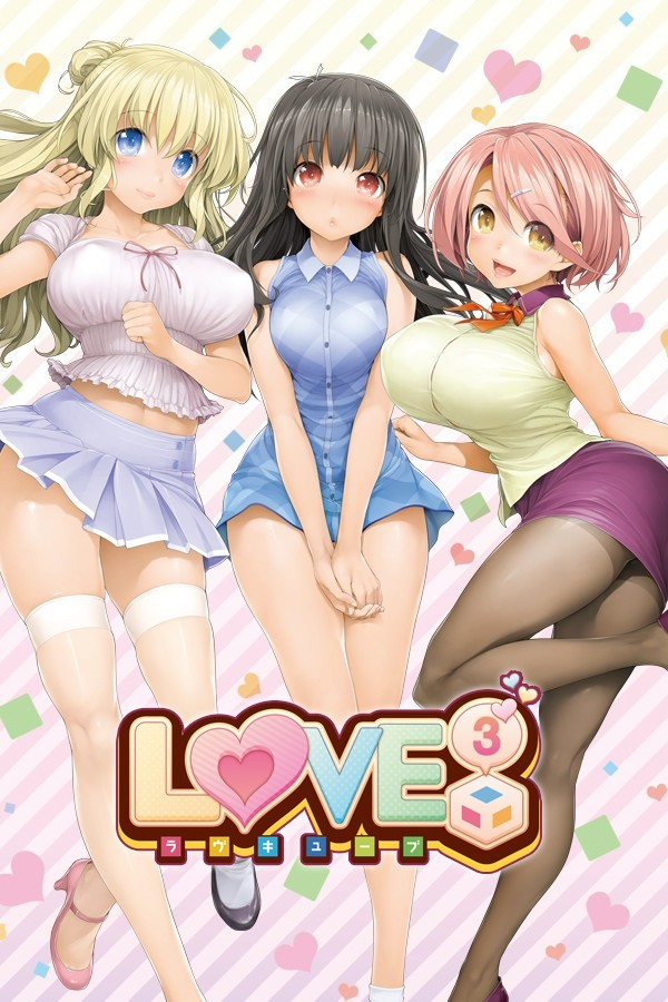 LOVE³ 爱立方