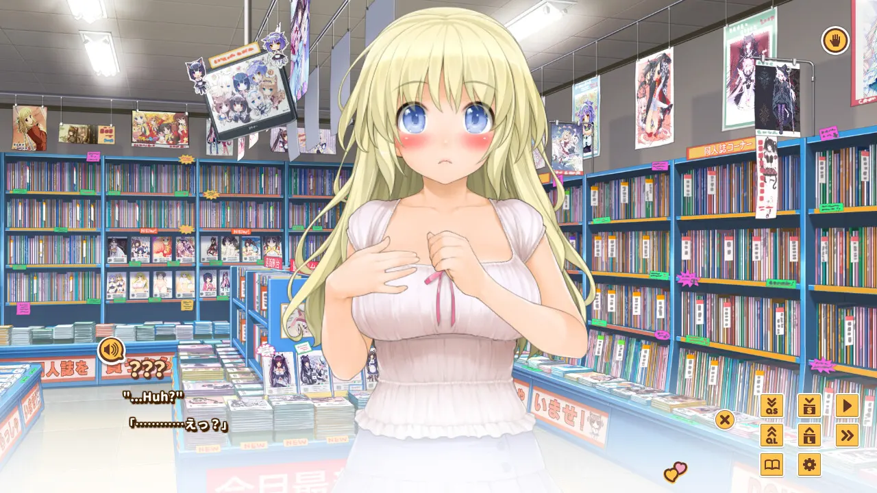 LOVE³ 爱立方 截图 3