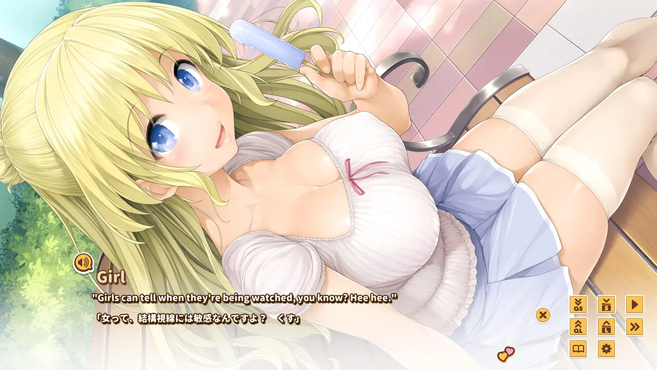 LOVE³ 爱立方 截图 2