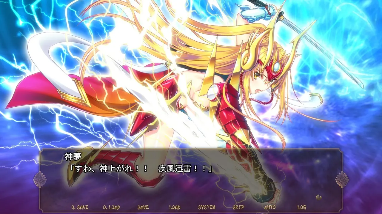 风雷战姬 神梦 截图 3