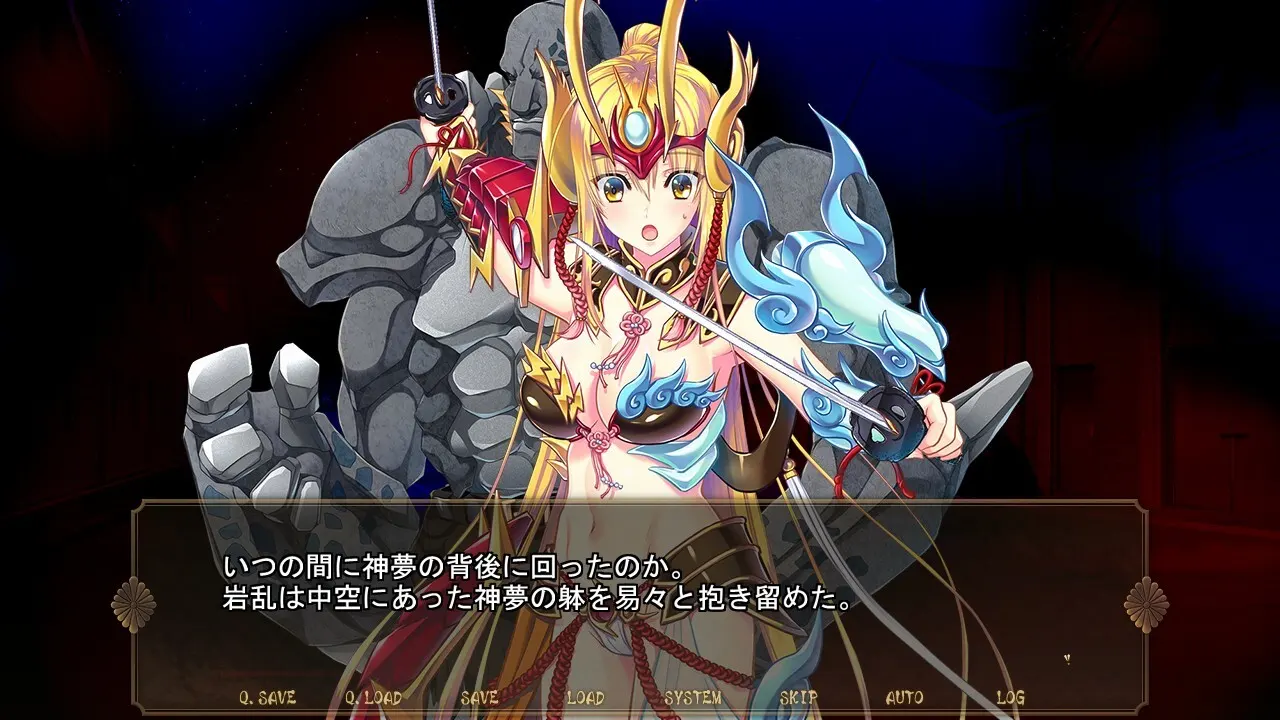 风雷战姬 神梦 截图 1