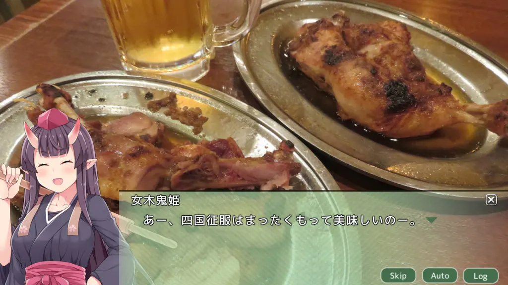 四国志 ～酒池肉面战记～ 截图 3