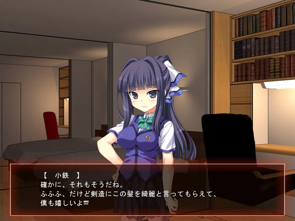 TS魔法少女闪!2nd!! 截图 3