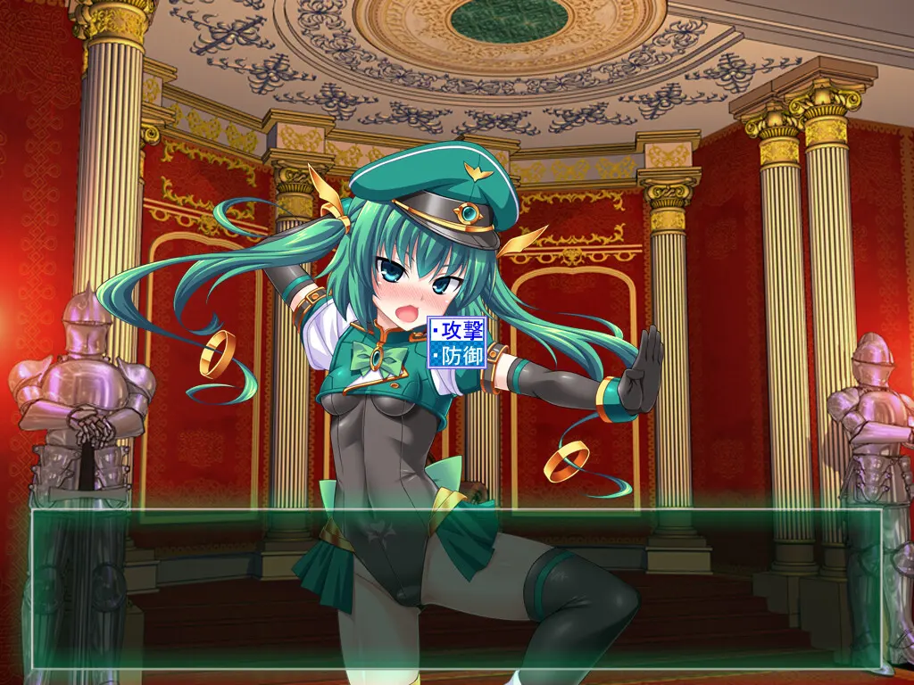 TS魔法少女闪!2nd!! 截图 4