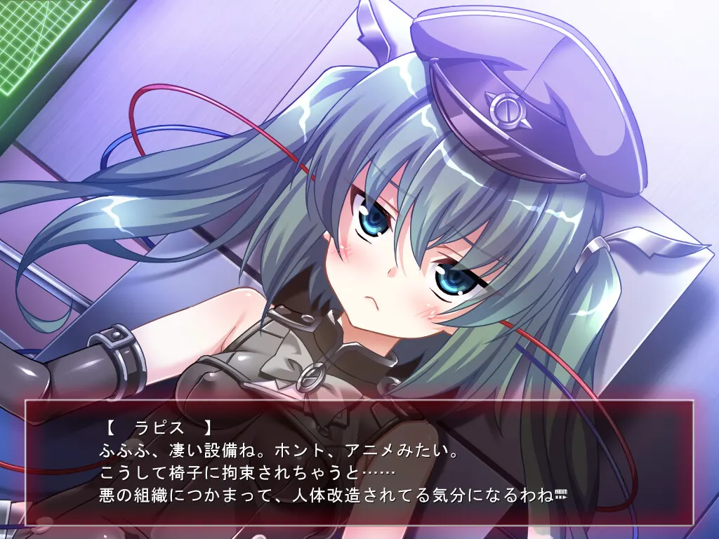 TS魔法少女闪!2nd!! 截图 1