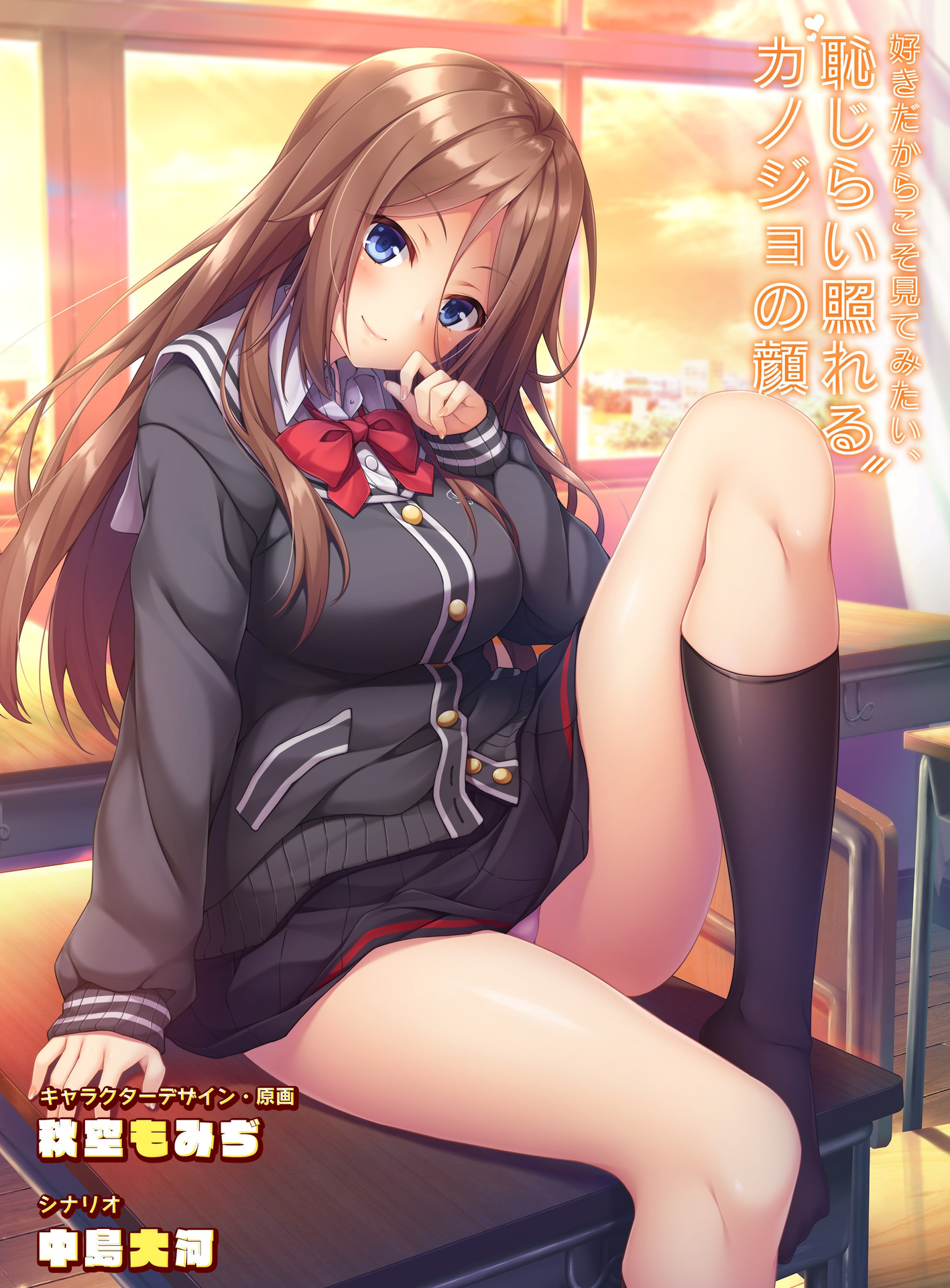 自爆女友，心中埋藏着苦闷的她~
