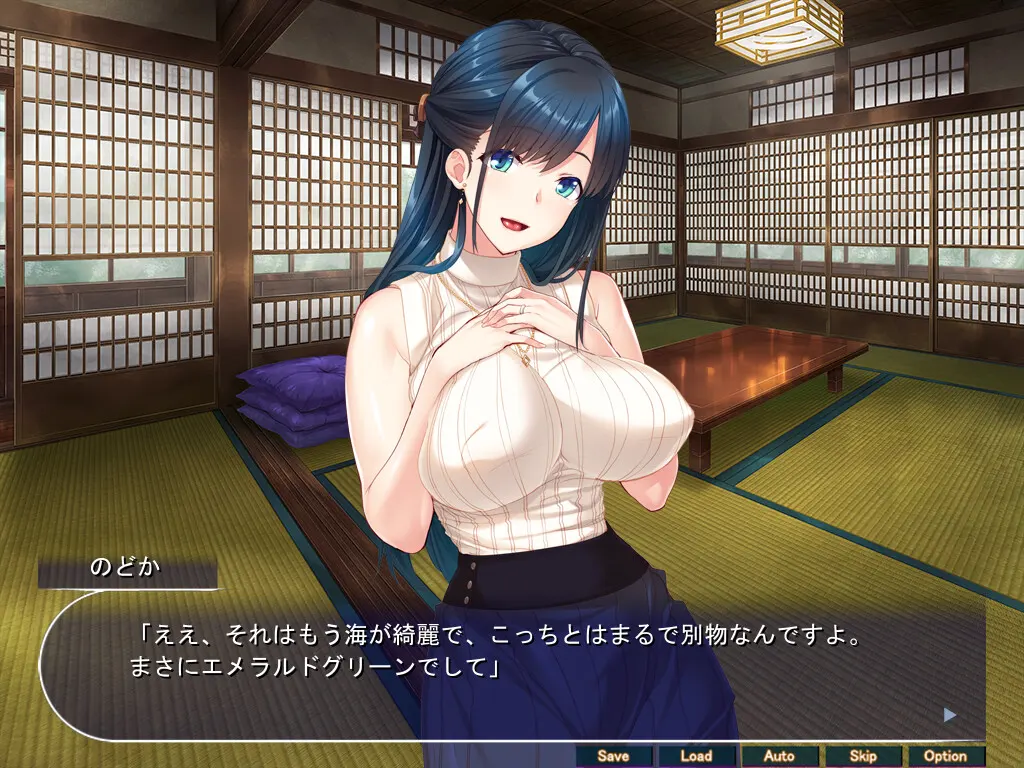 新婚人妻NTR 截图 2