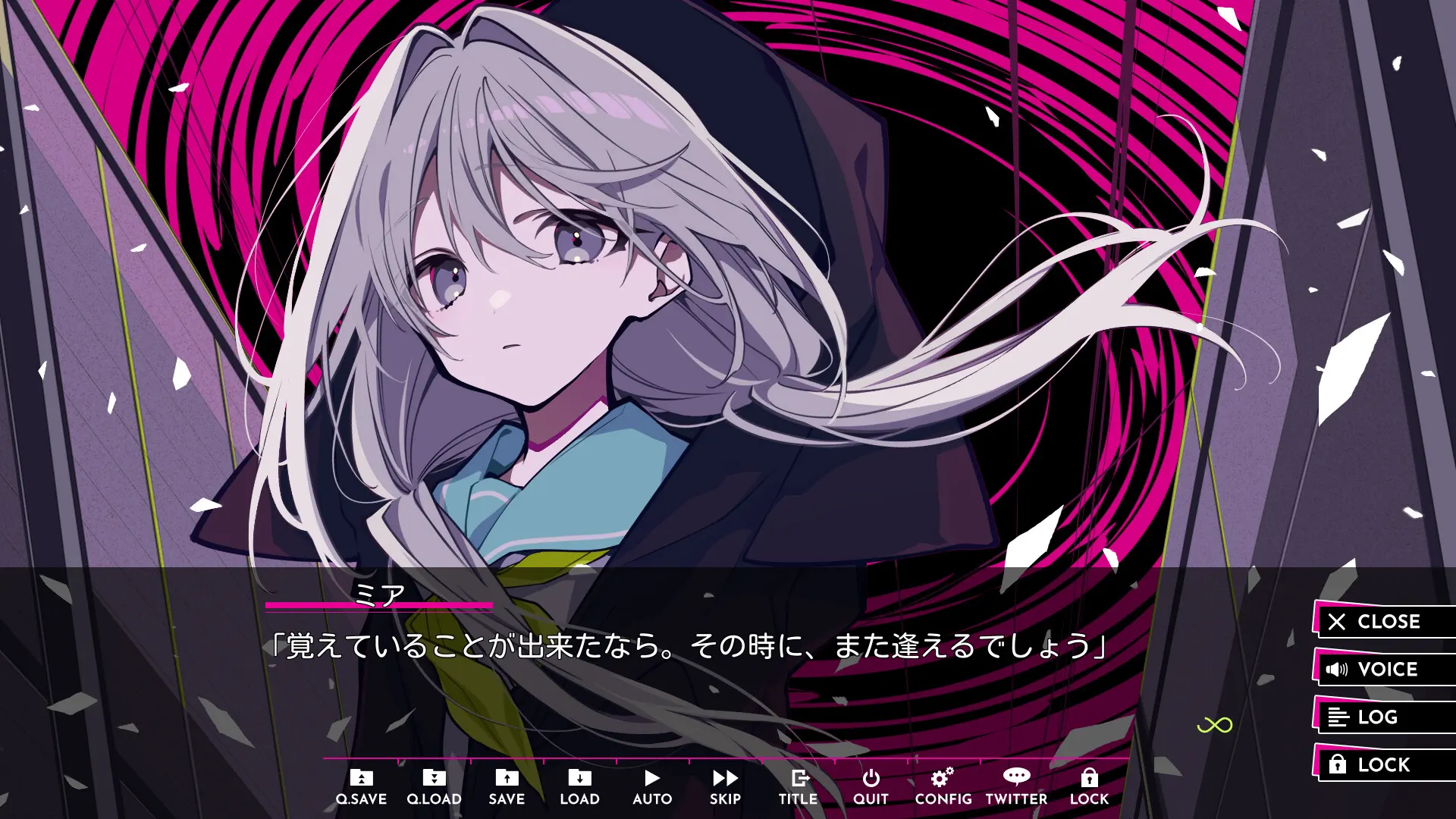 LOOPERS+ 截图 9