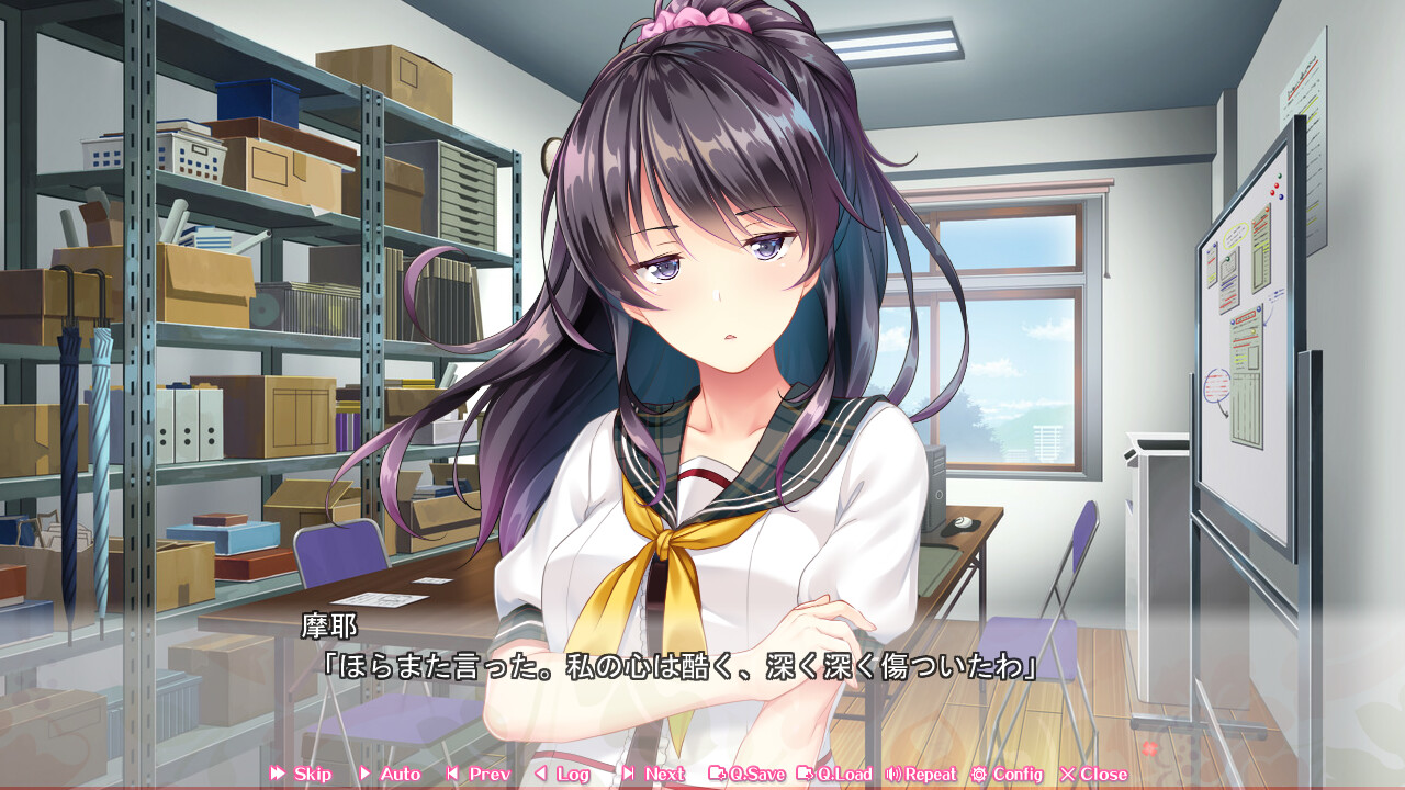 你喜欢的是哪个我呢? 截图 6