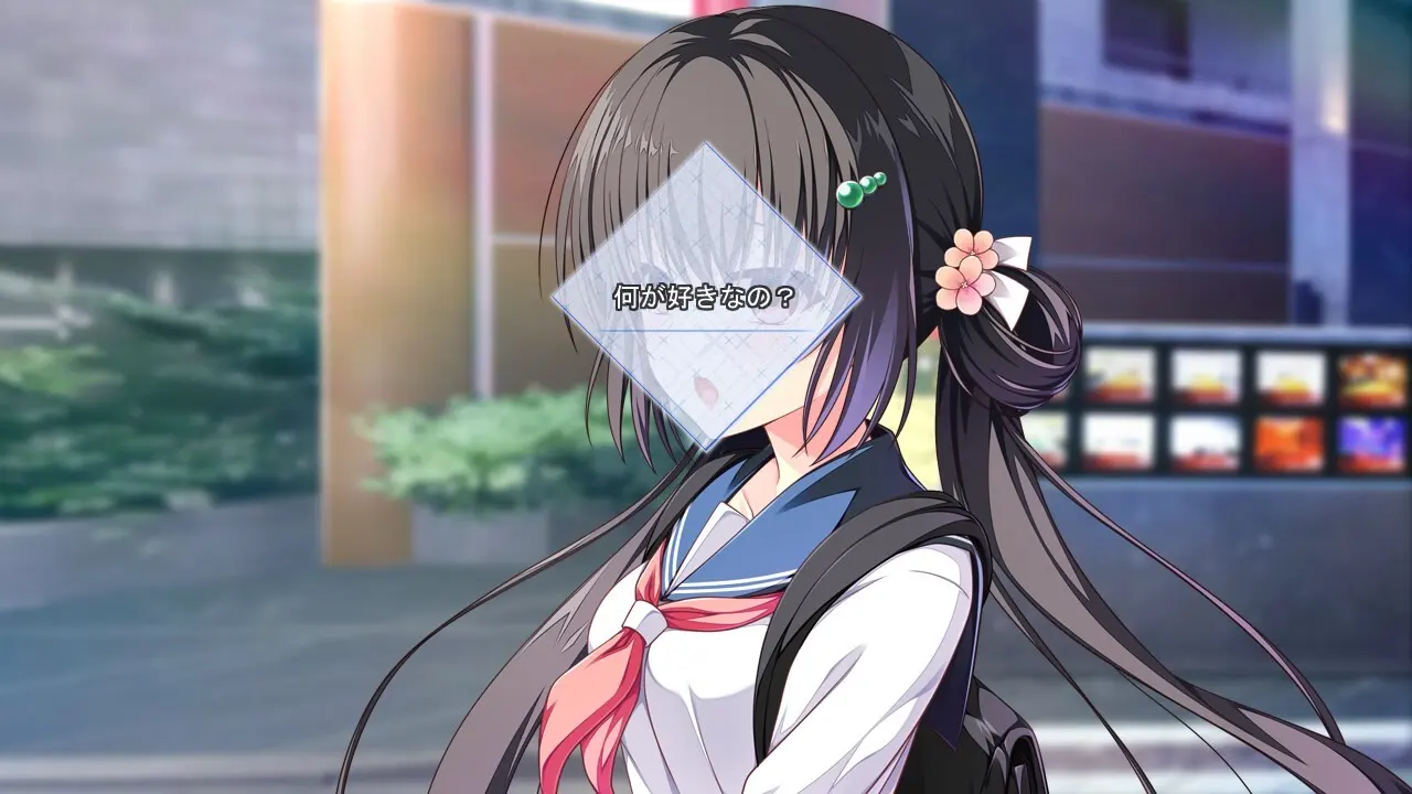 放学后的灰姑娘 截图 2