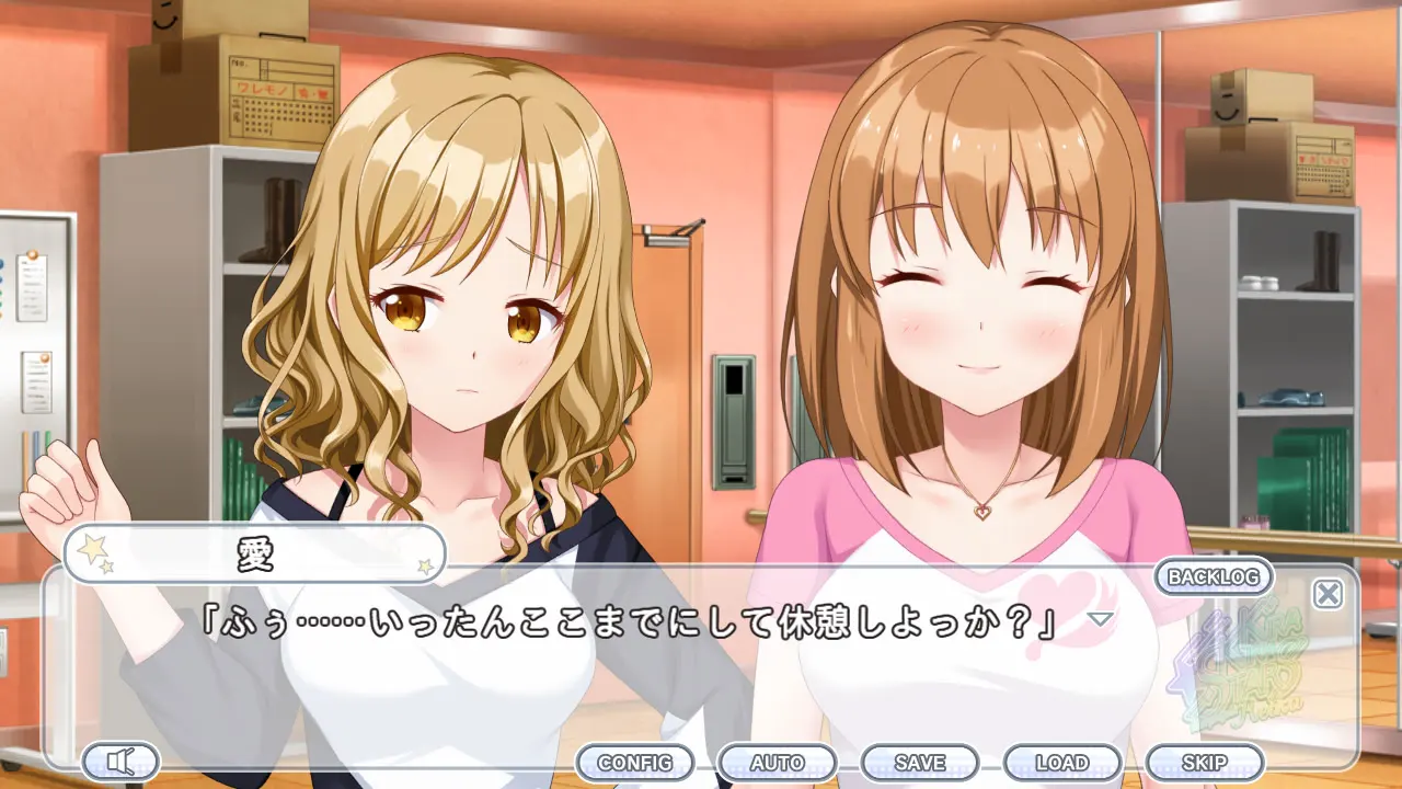 礼华的闪耀偶像企划 截图 2