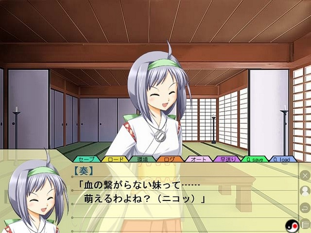 MYTH 截图 6