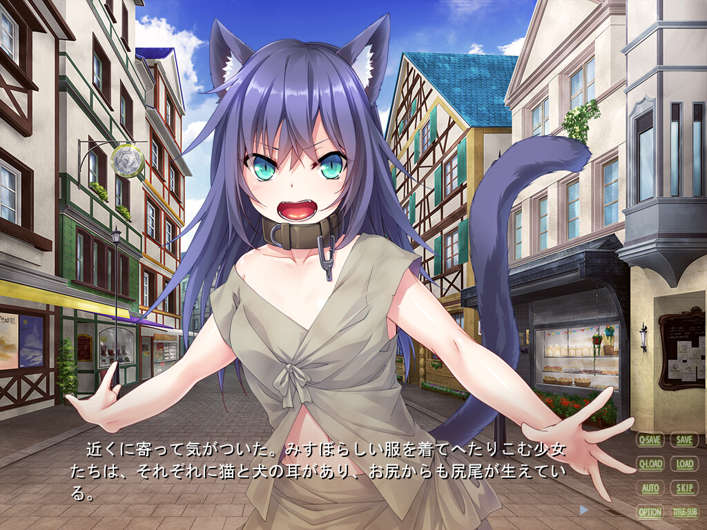 萌妹兽耳娘激情咖啡 截图 2