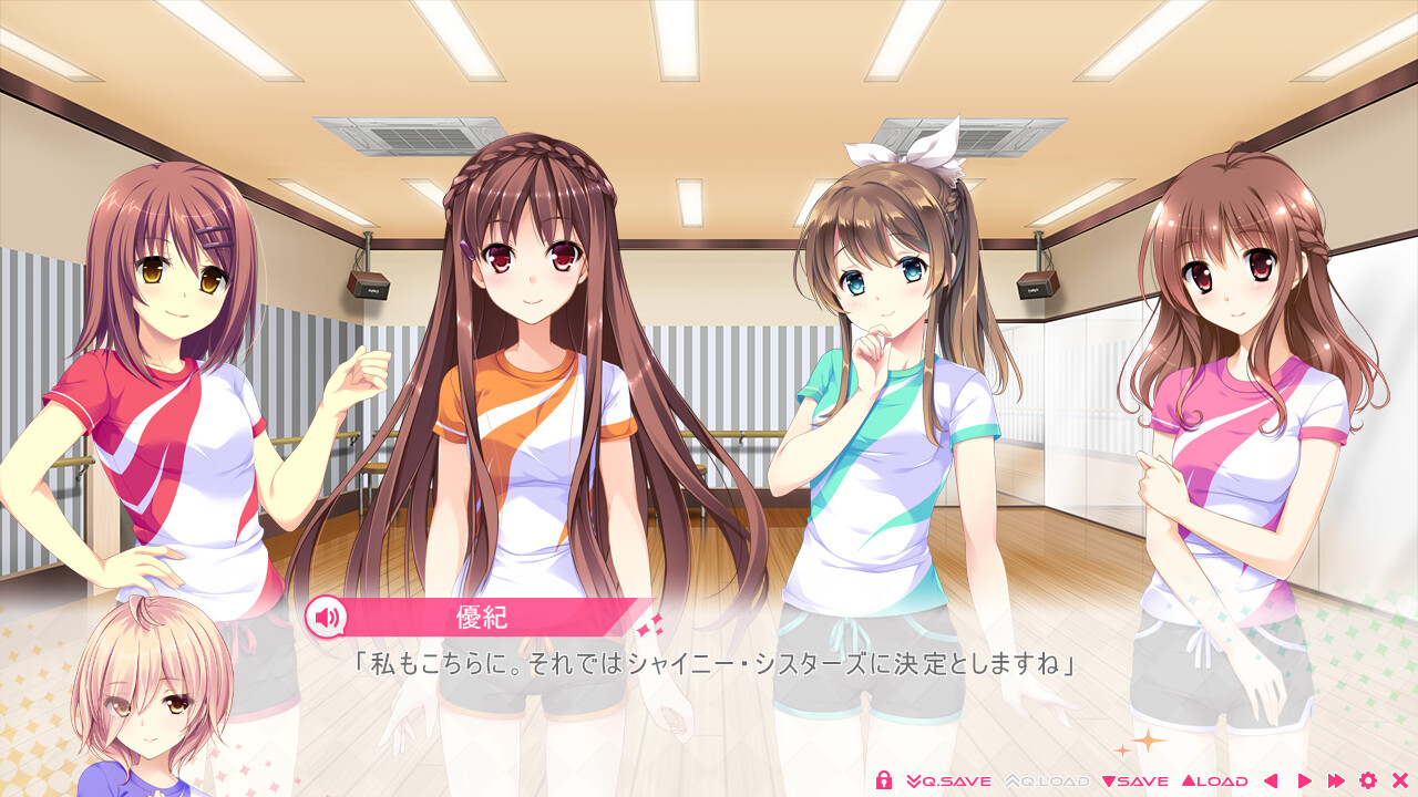 Shiny Sisters 女装主人公偶像计划 截图 7