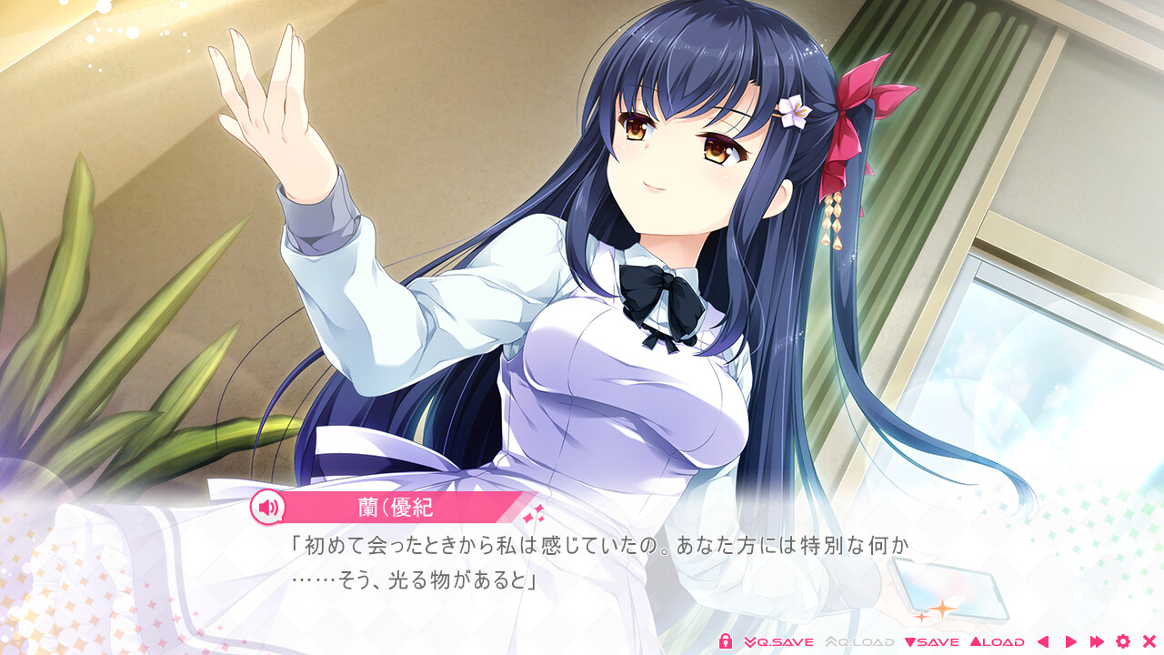 Shiny Sisters 女装主人公偶像计划 截图 1