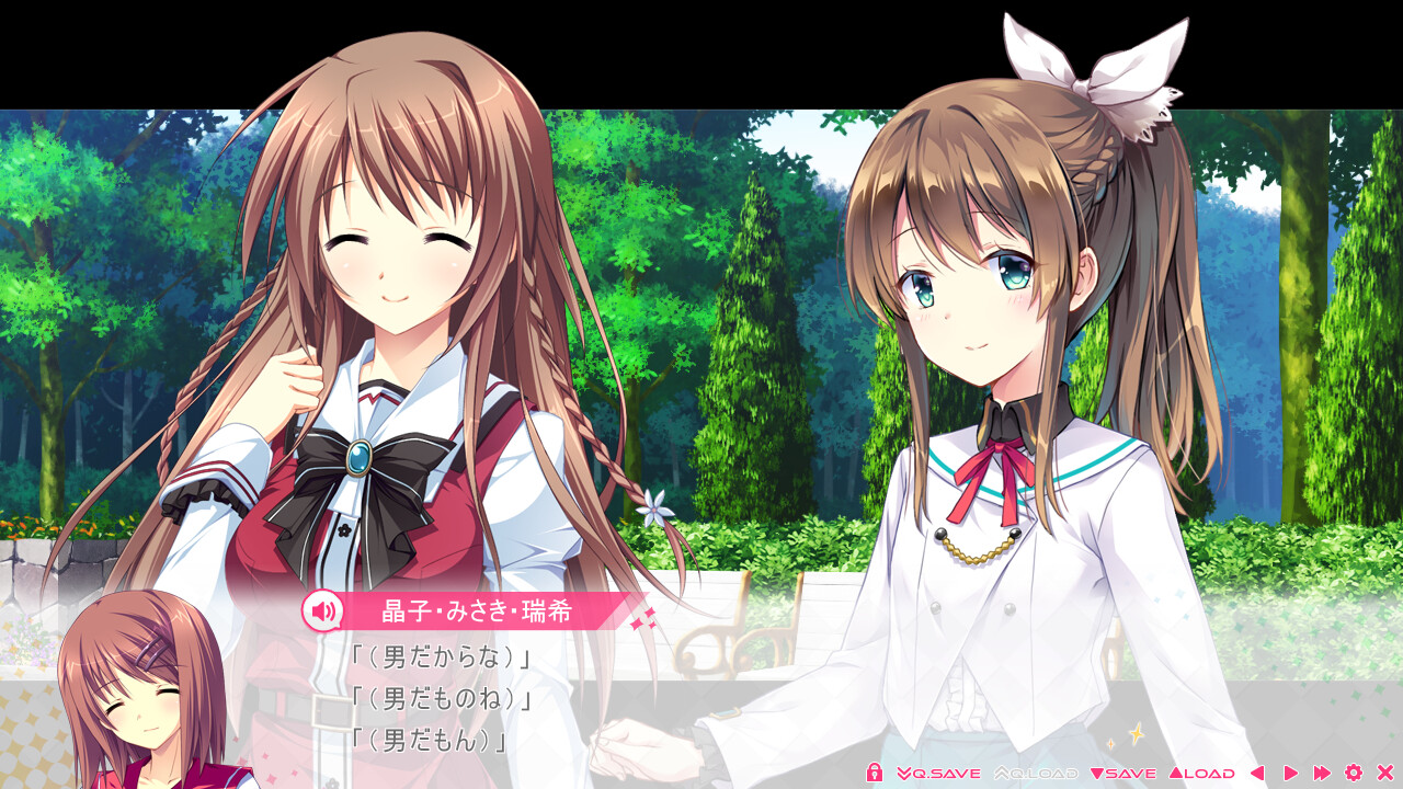 Shiny Sisters 女装主人公偶像计划 截图 6