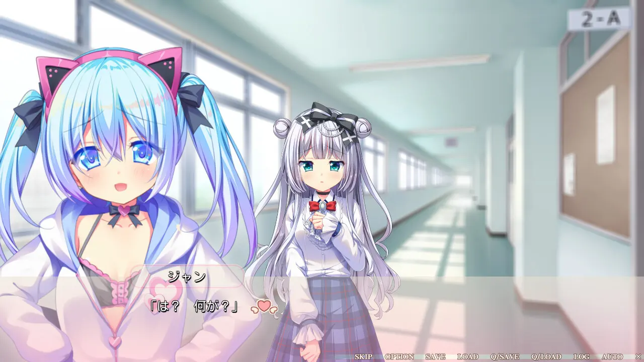 Little Sick Girls ～镜中的偶像～ 截图 3