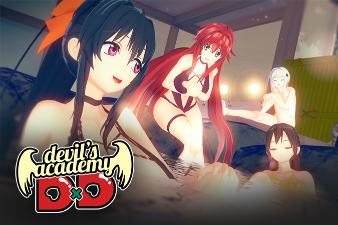 恶魔学院 DxD