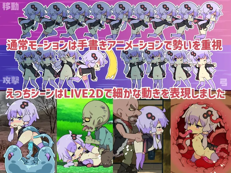 Ecchi&Craft：H版我的世界 截图 2