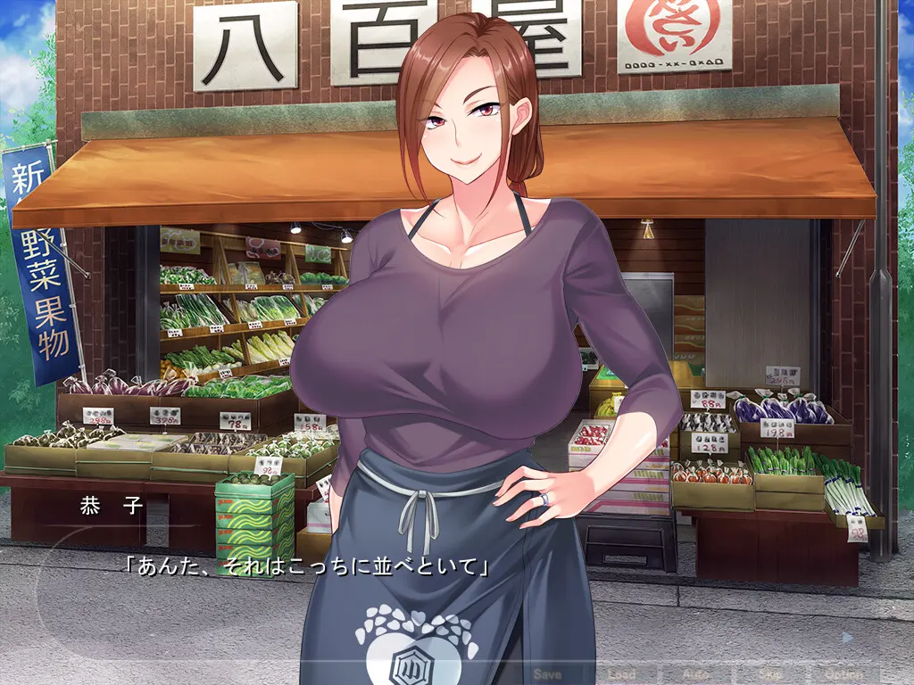 羞耻人妻NTR 截图 2
