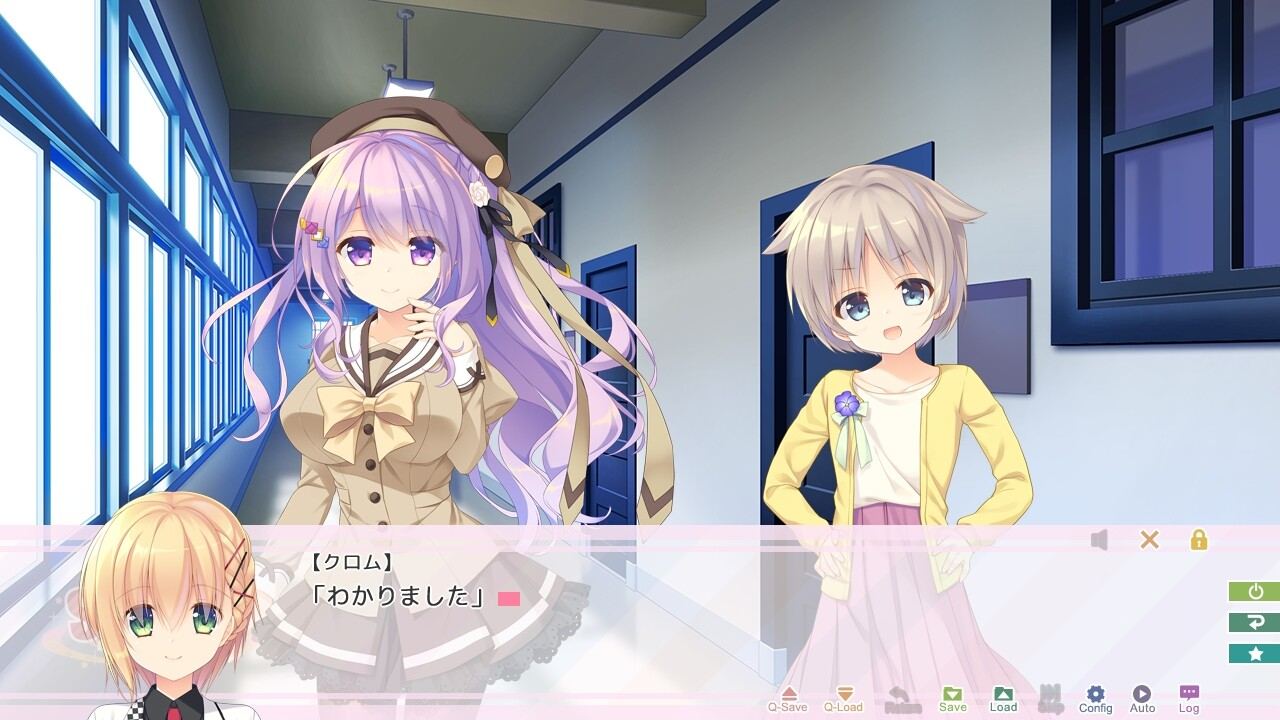 SPIRAL!! 截图 2
