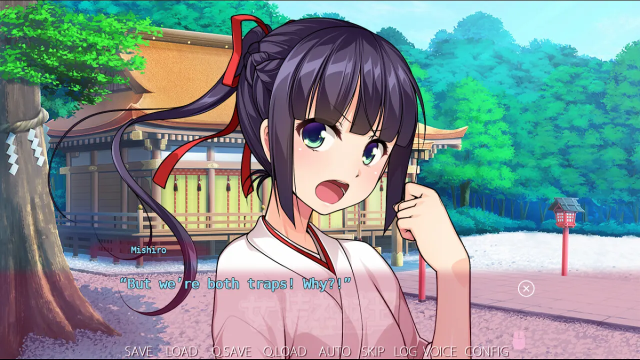 女装神社 截图 1