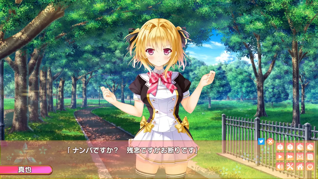 恋音 截图 2