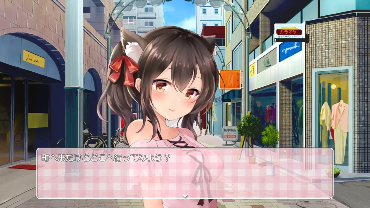 DearCat 请尽情宠爱你的猫娘吧 截图 7