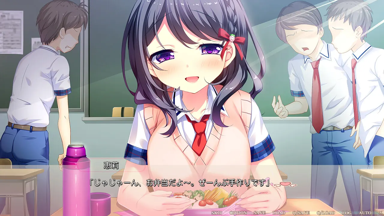 Little Sick Girls ～青梅竹马的恋人～ 截图 1