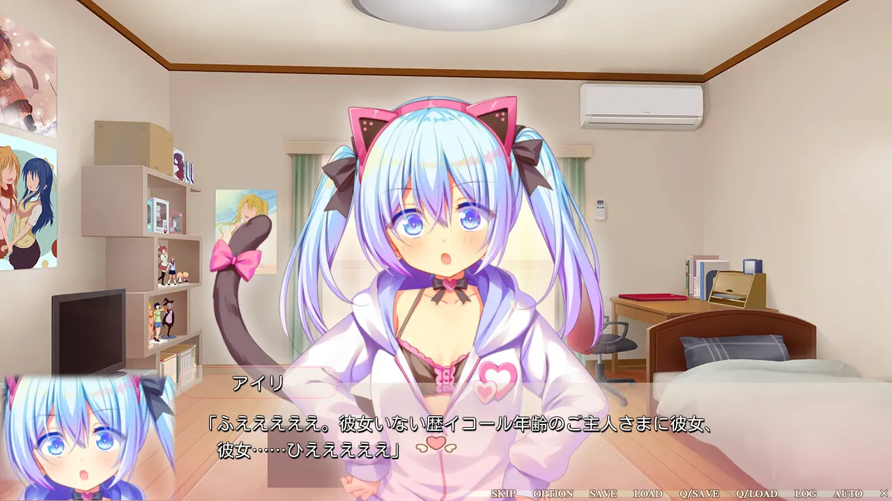 Little Sick Girls ～青梅竹马的恋人～ 截图 2