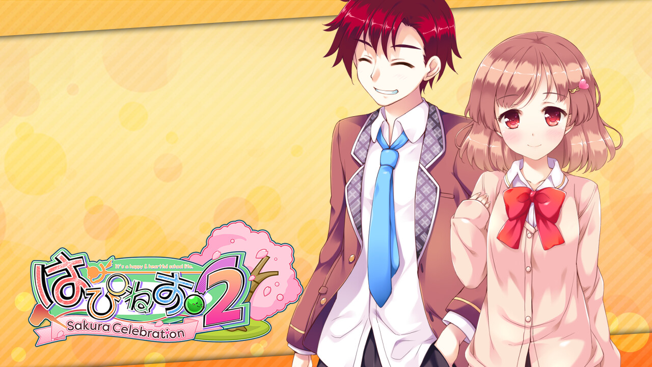 Happiness！2 樱花盛典 截图 7