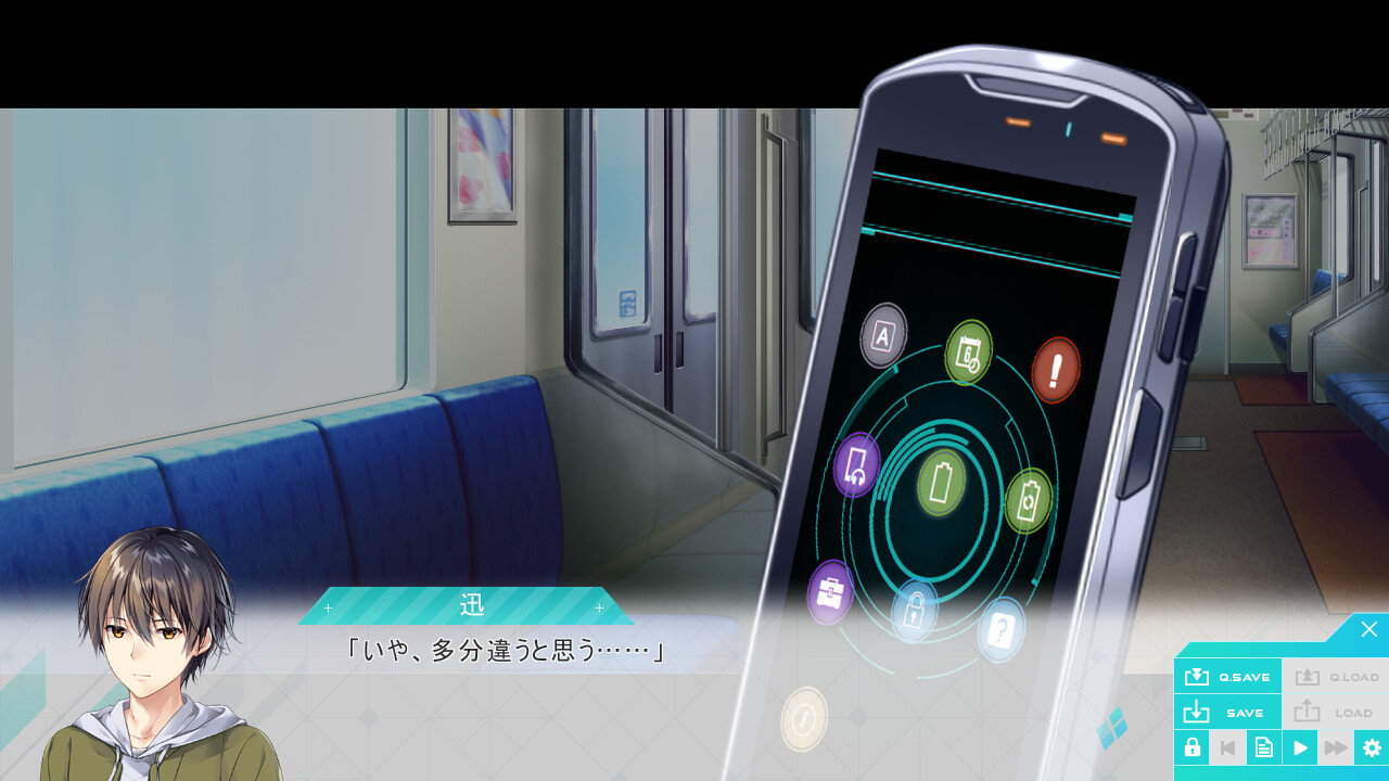 Secret Agent〜骑校忍者物语 截图 2