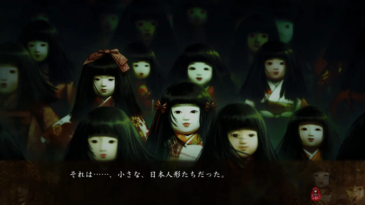 祝姬 截图 2