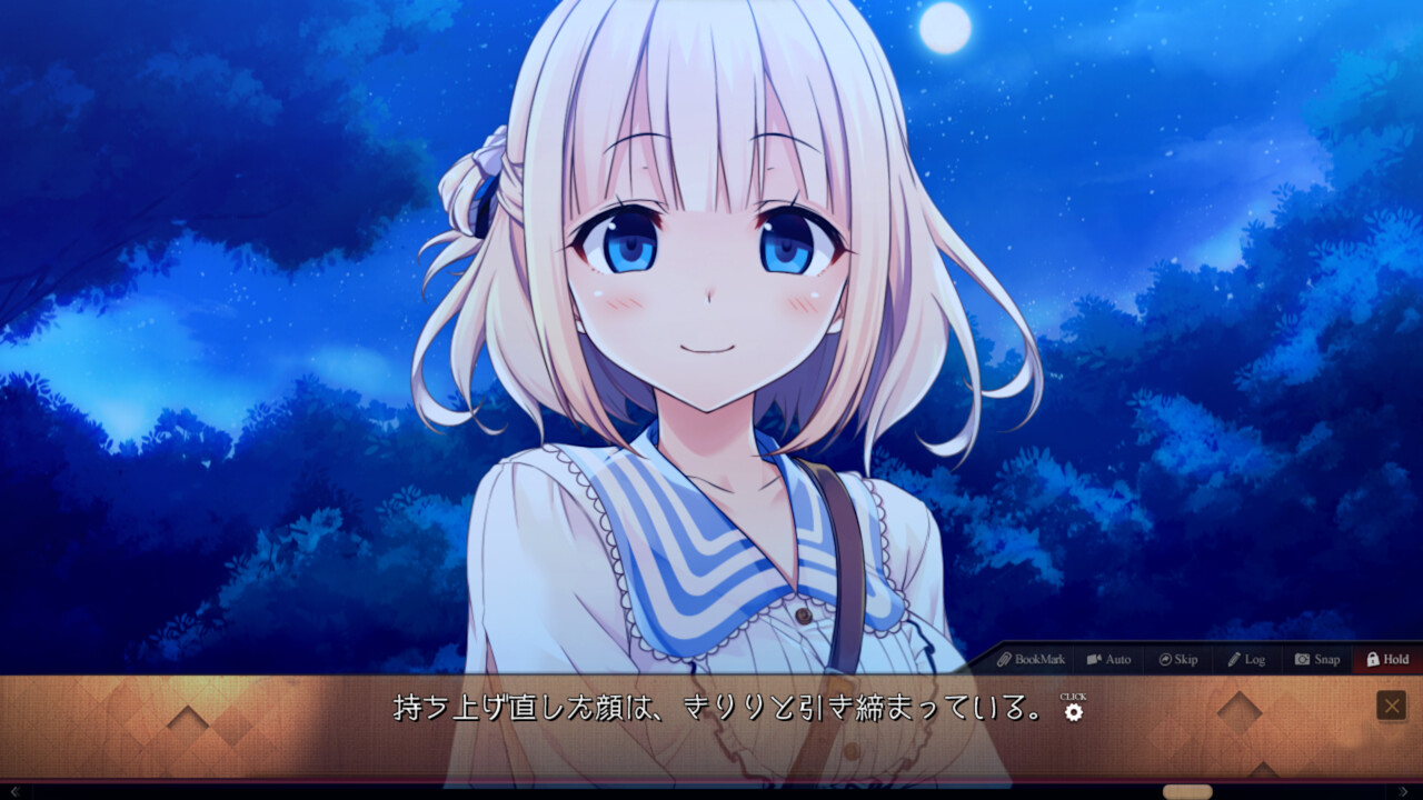 爱上火车-Last Run!!- 截图 4