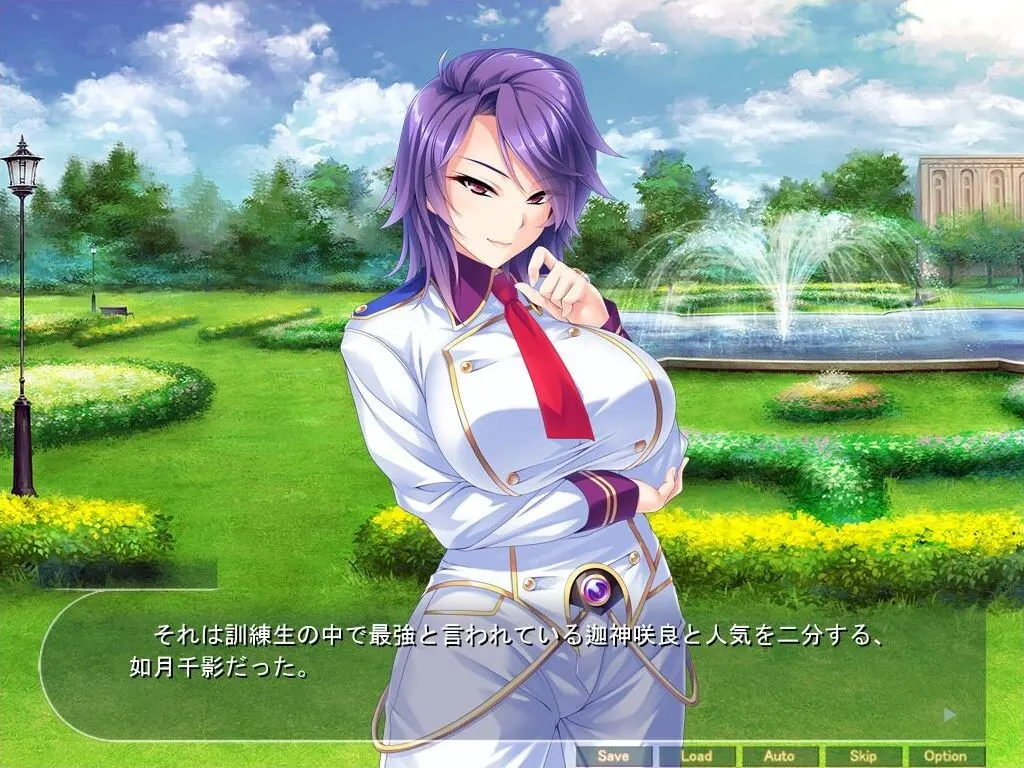 退魔剑士学园 截图 2