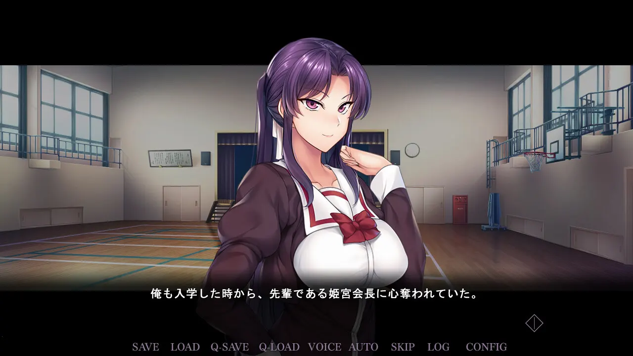 催眠学习 —Secret Desire— 截图 3
