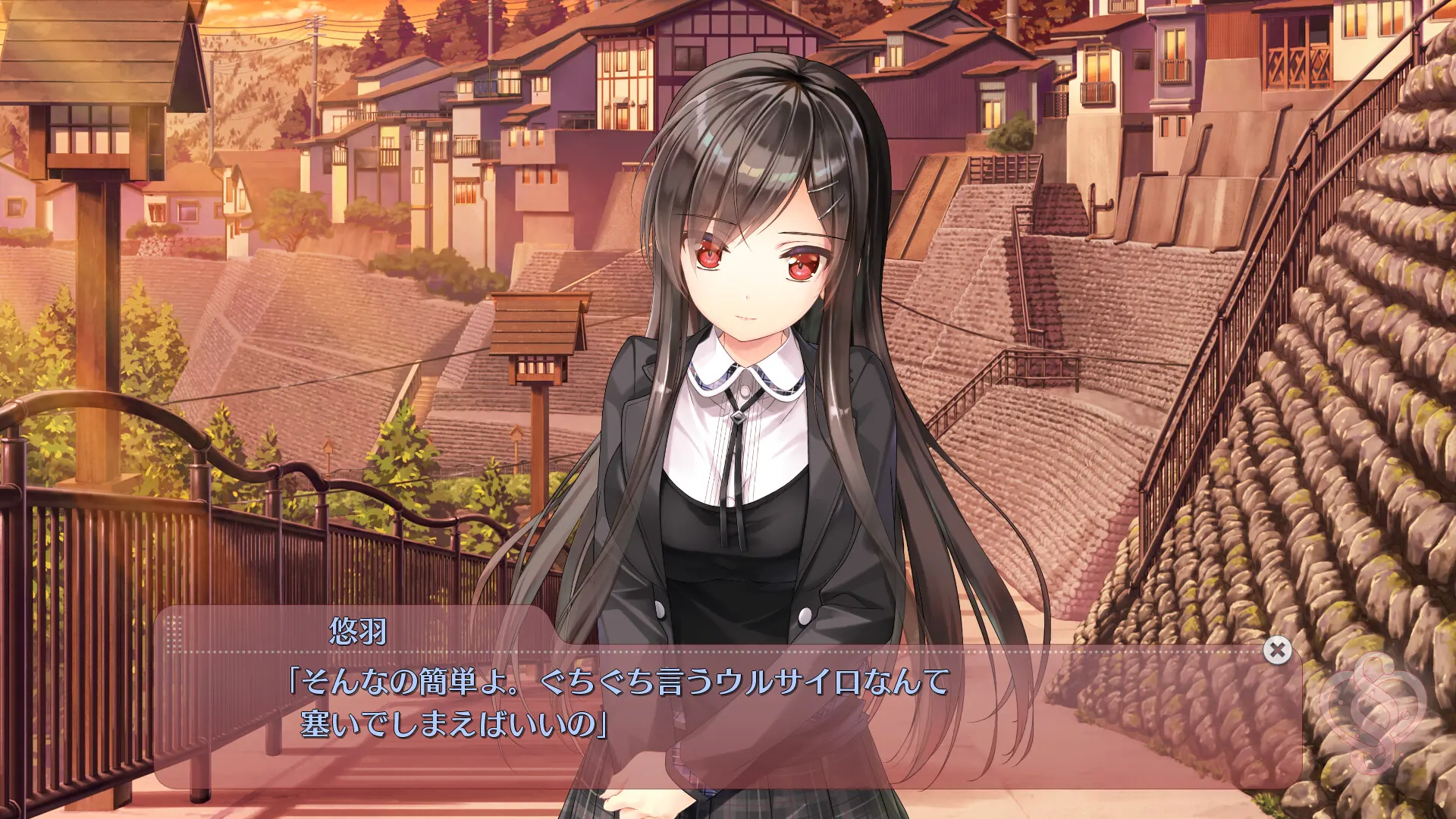 甜蜜×2学习 截图 1