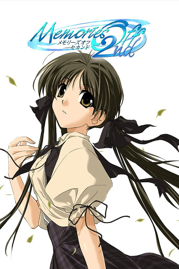 秋之回忆 2