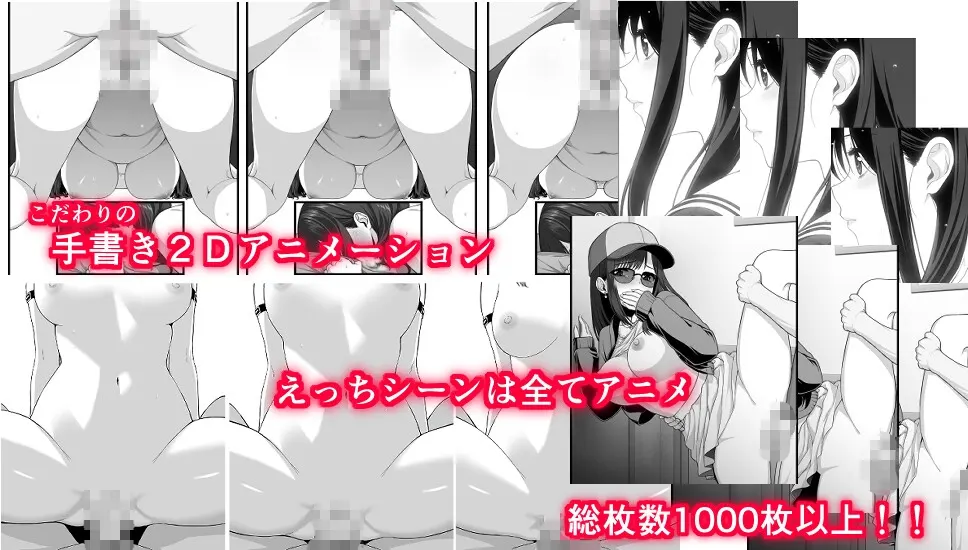 不妙！同居生活 截图 3