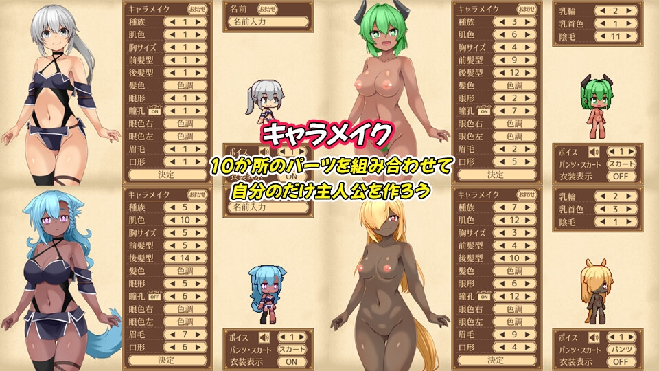 共鸣编码 截图 3