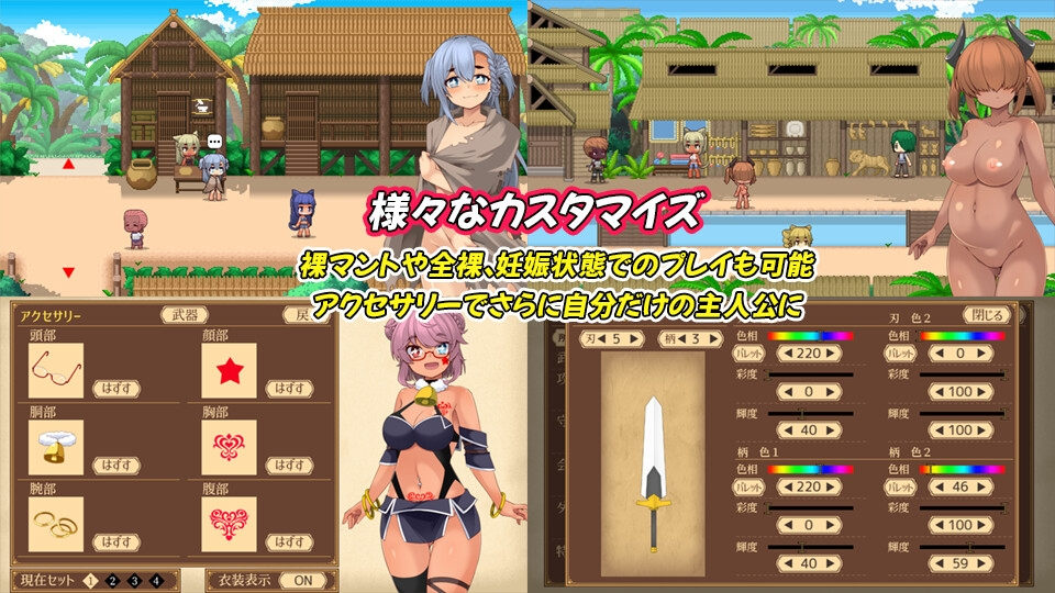 共鸣编码 截图 2