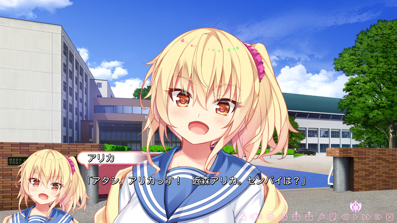 Honey*Honey*Honey! 截图 1