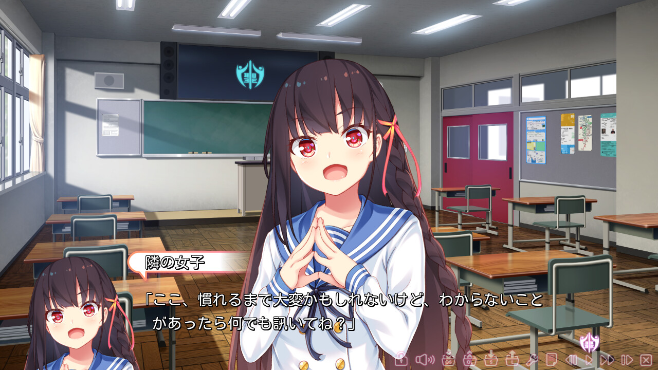 Honey*Honey*Honey! 截图 2