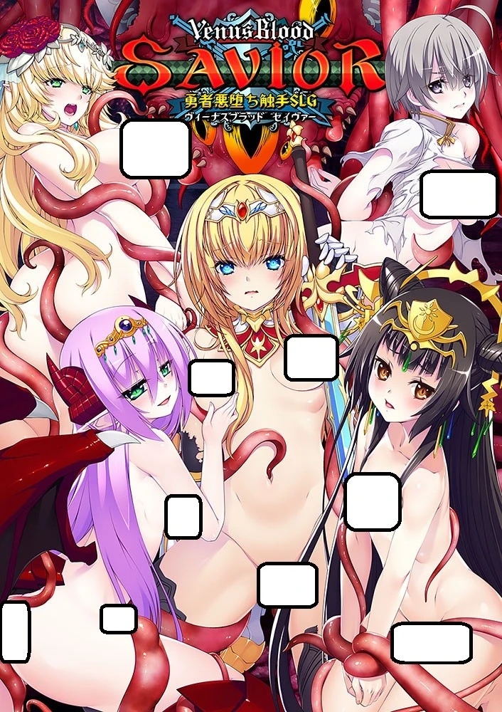 VenusBlood Savior