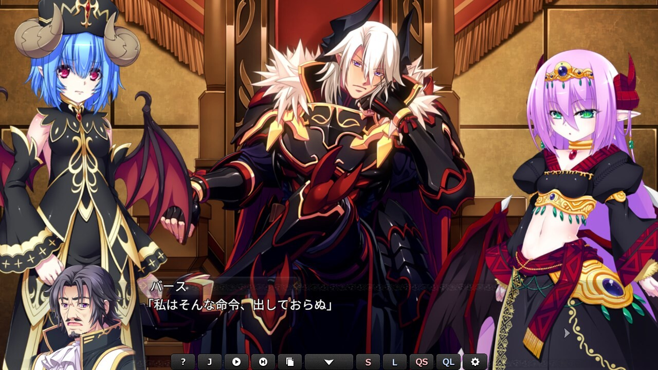 VenusBlood Savior 截图 8