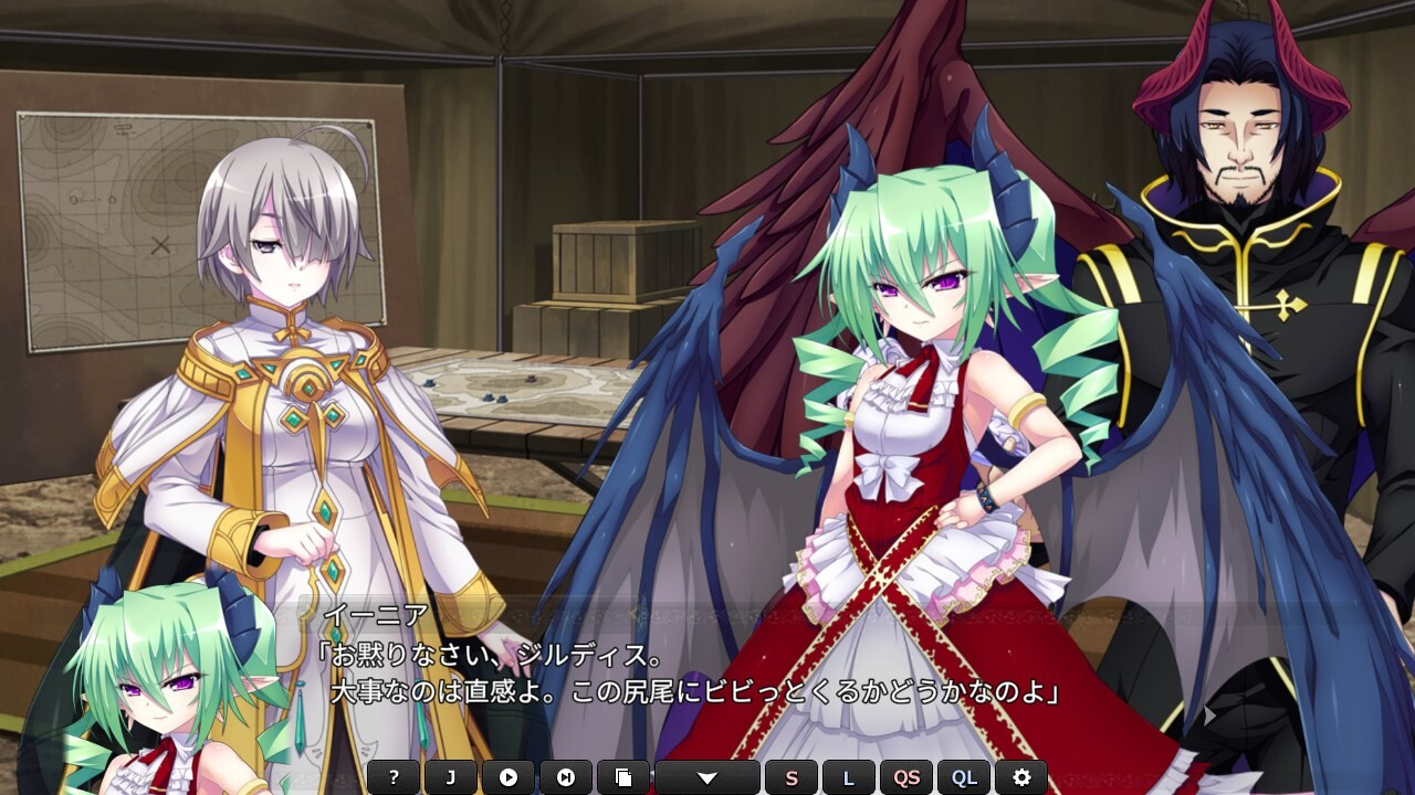 VenusBlood Savior 截图 5