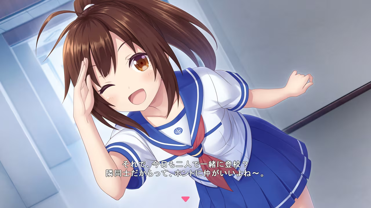 星之旋律 梦美梦战士 截图 1