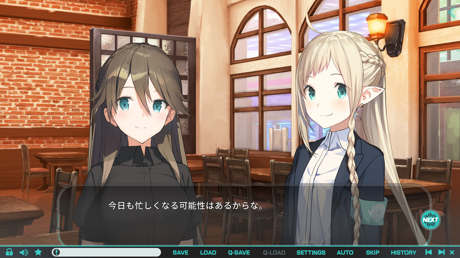 流星世界演绎者：Badge & Dagger 截图 4