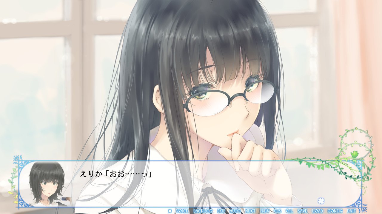 FLOWERS 冬篇 截图 4