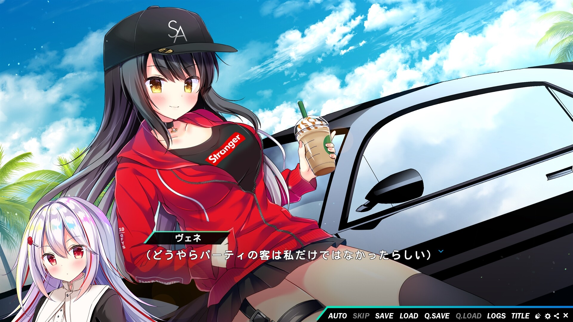 熠熠星光，魔物娘 截图 6